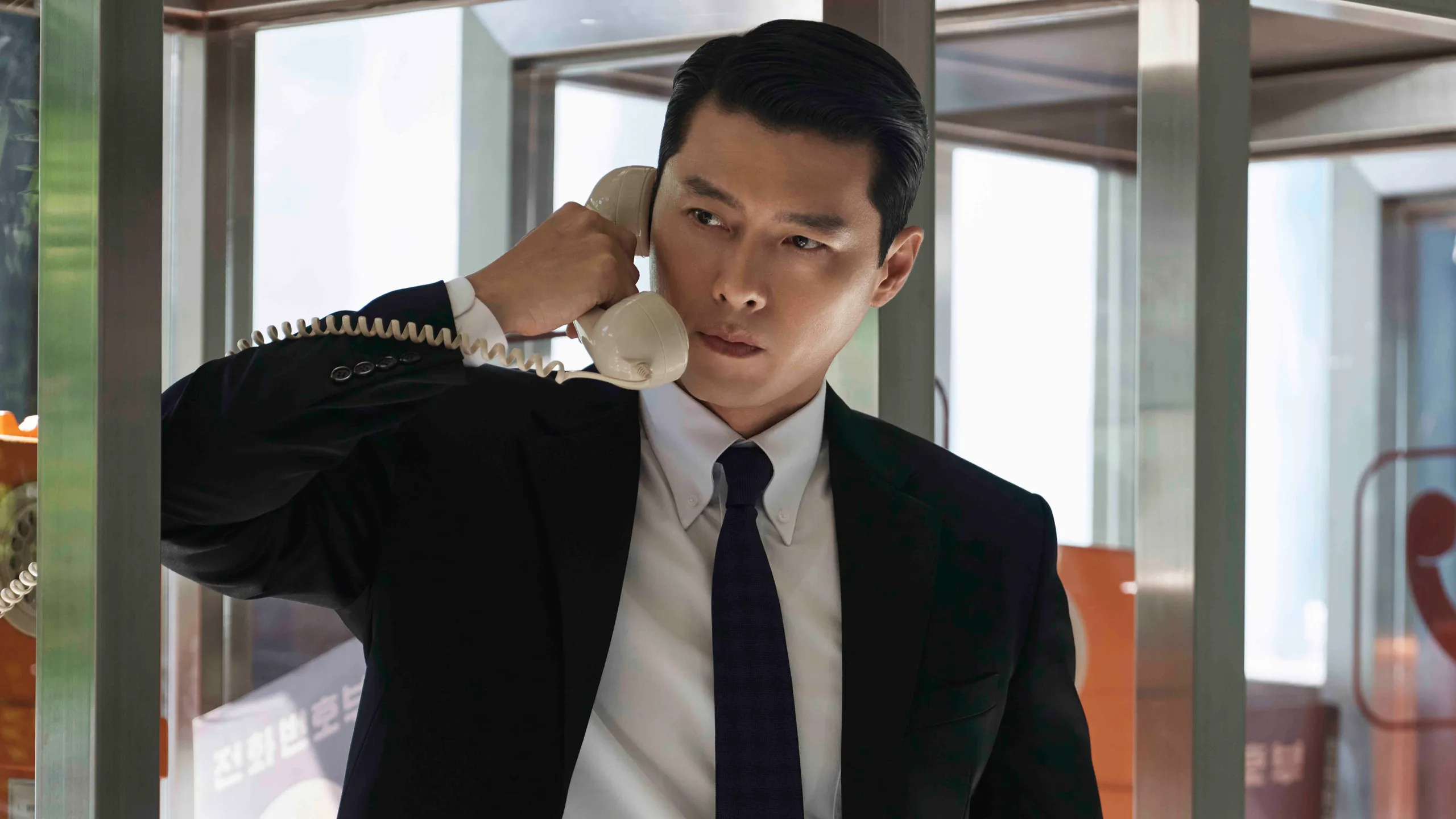 Casting à Paris : Comédien d’origine coréenne de 35 à 60 ans recherché pour un long-métrage